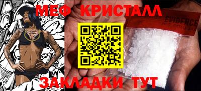 кокаин перу Донецк