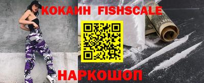 меф Донской