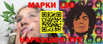меф Донской