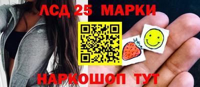 мефедрон Дубна