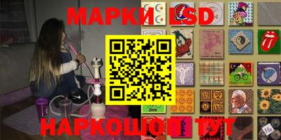 кокаин перу Донецк