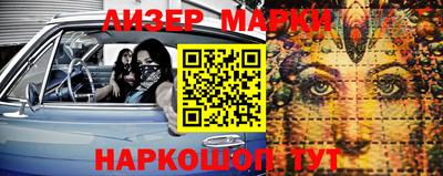 меф Донской