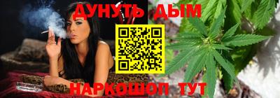 мефедрон Дубна