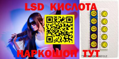 меф Донской