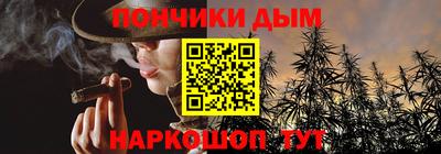 мефедрон Дубна