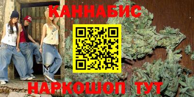 кокаин перу Донецк