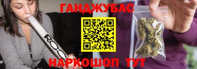 мефедрон Дубна