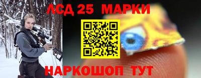 меф Донской