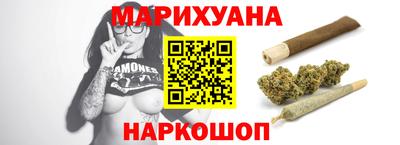 мефедрон Дубна