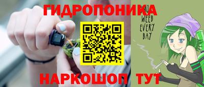 меф Донской