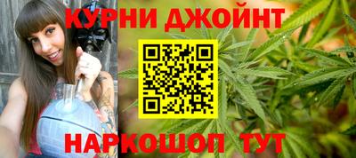 меф Донской