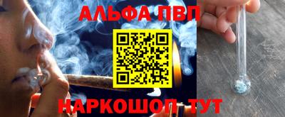 кокаин перу Донецк