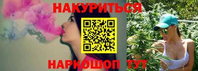 кокаин перу Донецк
