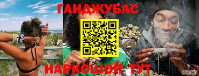 мефедрон Дубна