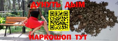 меф Донской