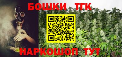 кокаин перу Донецк