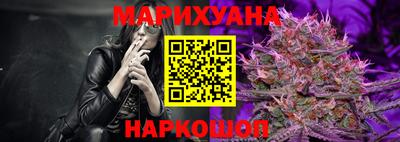 мефедрон Дубна