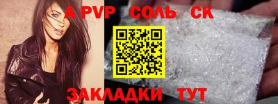 кокаин перу Донецк