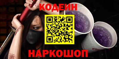 кокаин перу Донецк