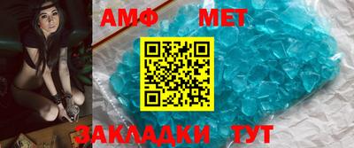 мефедрон Дубна