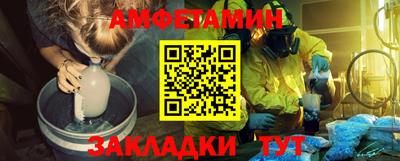 кокаин перу Донецк