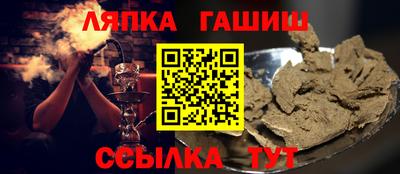 кокаин перу Донецк