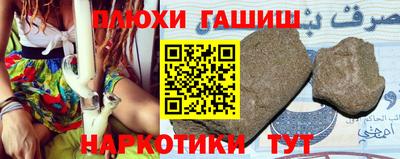 мефедрон Дубна
