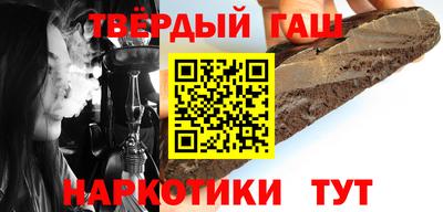 меф Донской