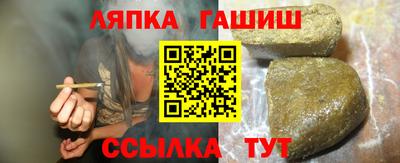 мефедрон Дубна