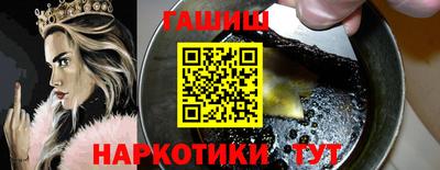 кокаин перу Донецк