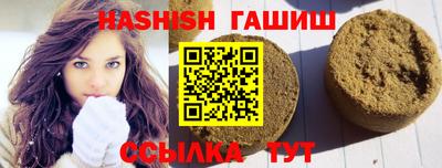мефедрон Дубна