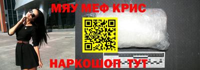 кокаин перу Донецк