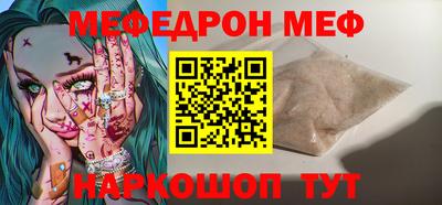 кокаин перу Донецк