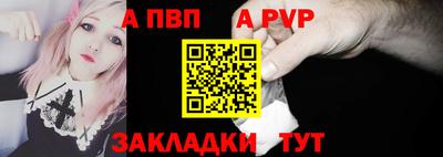 кокаин перу Донецк