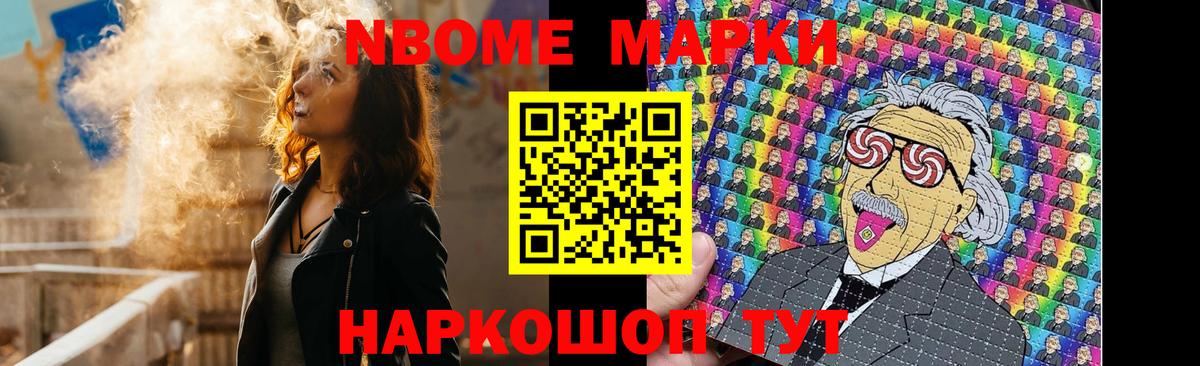 LSD-25 экстази кислота  Лсд 25 экстази ecstasy  Вход с VPN  Назарово 